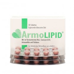 АрмоЛипид (Armolipid) табл. №30 в Ставрополе и области фото
