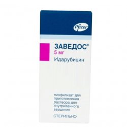 Заведос лиофилизат д/пригот р-ра д/в/в введения 5 мг фл 1 шт в Ставрополе и области фото