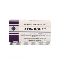 АТФ-лонг таблетки 20мг 40шт. в Ставрополе и области фото
