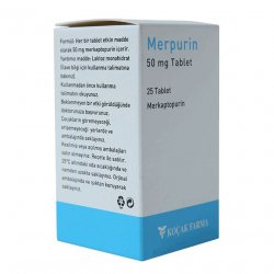 Мерпурин (Меркаптопурин) в  таблетки 50мг №25 в Ставрополе и области фото