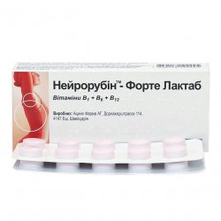 Нейрорубин Форте лактаб таблетки N20 в Ставрополе и области фото